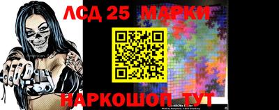 прущая мука Шахты