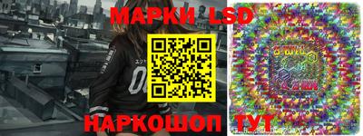 мдма Шебекино