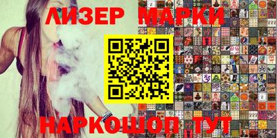 прущая мука Шахты