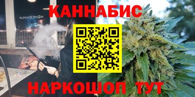 прущая мука Шахты