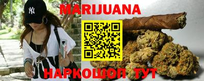 прущая мука Шахты