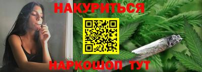 прущая мука Шахты