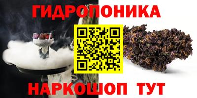прущая мука Шахты
