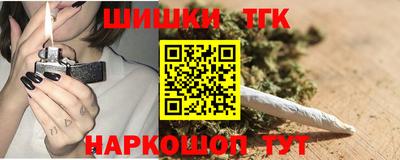 прущая мука Шахты