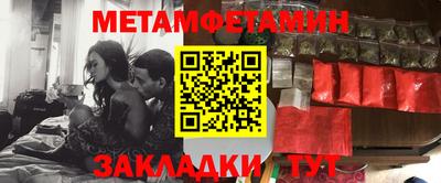 прущая мука Шахты